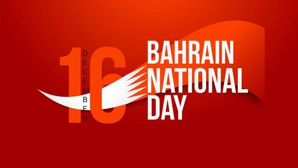 Happy 49th National Day of Bahrain