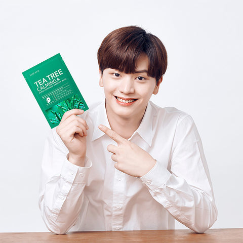 Tea Tree Calming Glow Luminous Ampoule Mask - Focallure™ Arabia