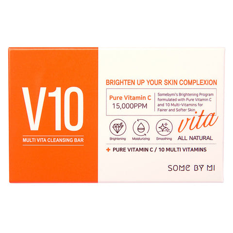 Pure Vitamin C V10 Cleansing Bar (Soap) - Focallure™ Arabia