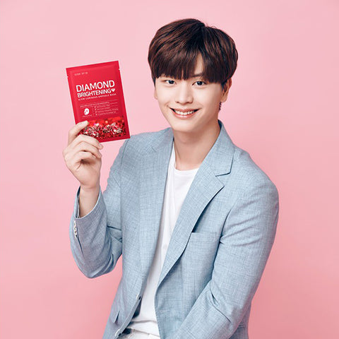 Diamond Brightening Glow Luminous Ampoule Mask - Focallure™ Arabia