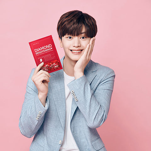 Diamond Brightening Glow Luminous Ampoule Mask - Focallure™ Arabia