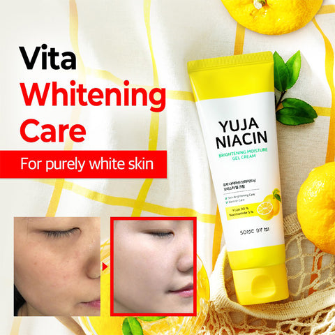 Yuja Niacin Brightening Moisture Gel Cream (Moisturizer) - Focallure™ Arabia