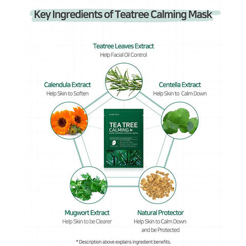 Tea Tree Calming Glow Luminous Ampoule Mask - Focallure™ Arabia