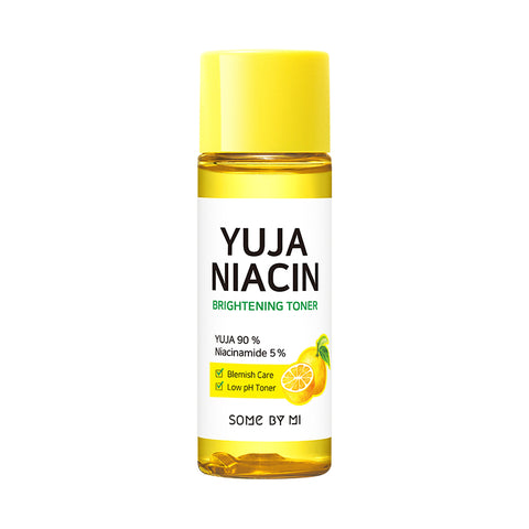Yuja Niacin 30 Days Brightening Starter Kit - Focallure™ Arabia