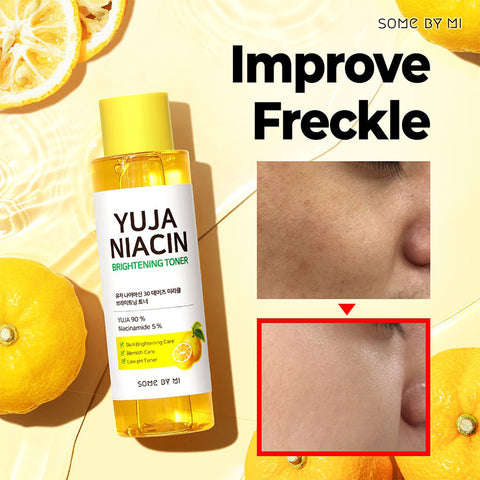Yuja Niacin 30 Days Miracle Brightening Toner - Focallure™ Arabia