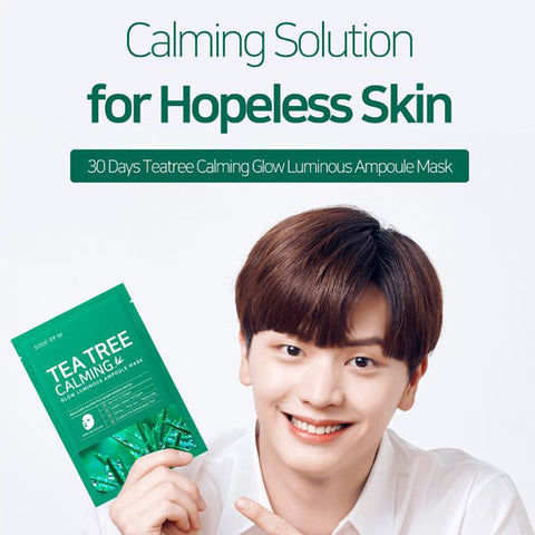 Tea Tree Calming Glow Luminous Ampoule Mask - Focallure™ Arabia