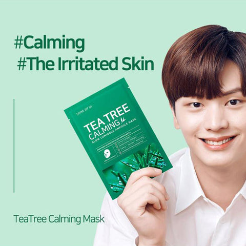 Tea Tree Calming Glow Luminous Ampoule Mask - Focallure™ Arabia