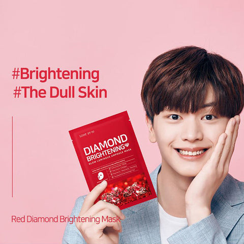 Diamond Brightening Glow Luminous Ampoule Mask - Focallure™ Arabia