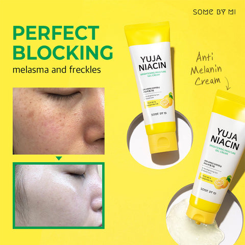 Yuja Niacin Brightening Moisture Gel Cream (Moisturizer) - Focallure™ Arabia