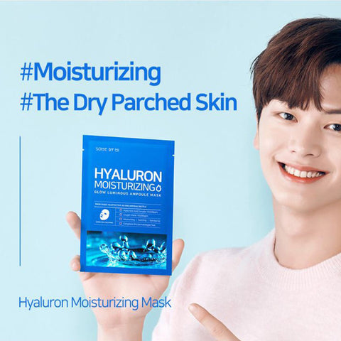 Hyaluron Moisturizing Glow Luminous Ampoule Mask - Focallure™ Arabia