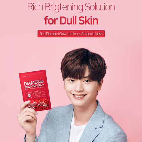 Diamond Brightening Glow Luminous Ampoule Mask - Focallure™ Arabia