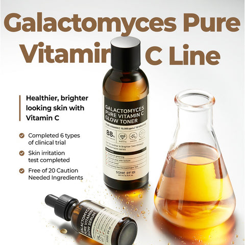 Galactomyces Pure Vitamin C Glow Serum