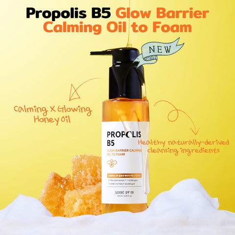 Propolis Glow Barrier Calming Oil To Foam