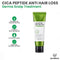 Cica Peptide Anti Hair Loss Scalp Treatment - Focallure™ Arabia
