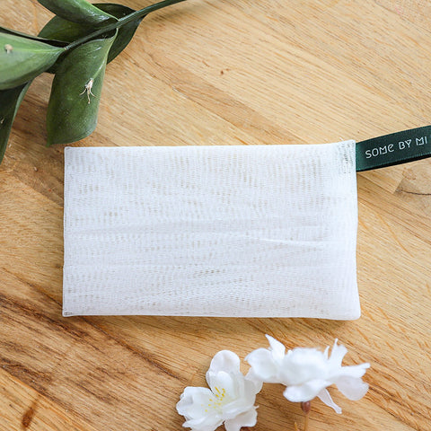 Bubble Pouch - Focallure™ Arabia