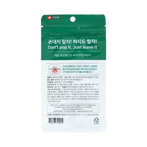 30 Days Miracle Acne Clear Spot Patch - Focallure™ Arabia