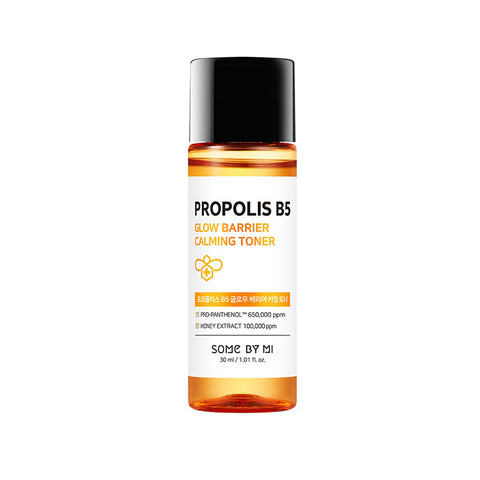 Propolis B5 Glow Barrier Calming Starter Kit