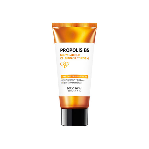 Propolis B5 Glow Barrier Calming Starter Kit