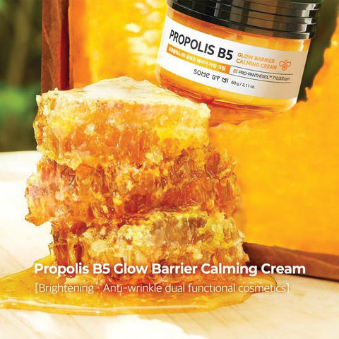 Propolis B5 Glow Barrier Calming Cream