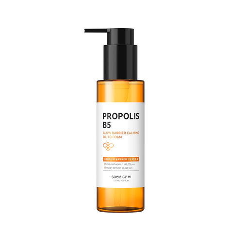 Propolis Glow Barrier Calming Oil To Foam
